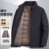 Chaqueta de plumón de pato blanco de invierno, abrigo de plumón de alta gama para negocios a prueba de frío con forro interior extraíble, chaqueta dos en uno para hombre