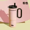 Taza Ice Buster de Cerámica y Acero Inoxidable Personalizada de Gran Capacidad Aislamiento Térmico Aislamiento Frío Taza Ice Buster de Gran Capacidad Taza Ice Buster para Coche