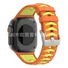 Adequado para Pulseira de Silicone Apple Watch iWatch S10 Pulseira de Silicone com Padrão de Pneu Duas Cores
