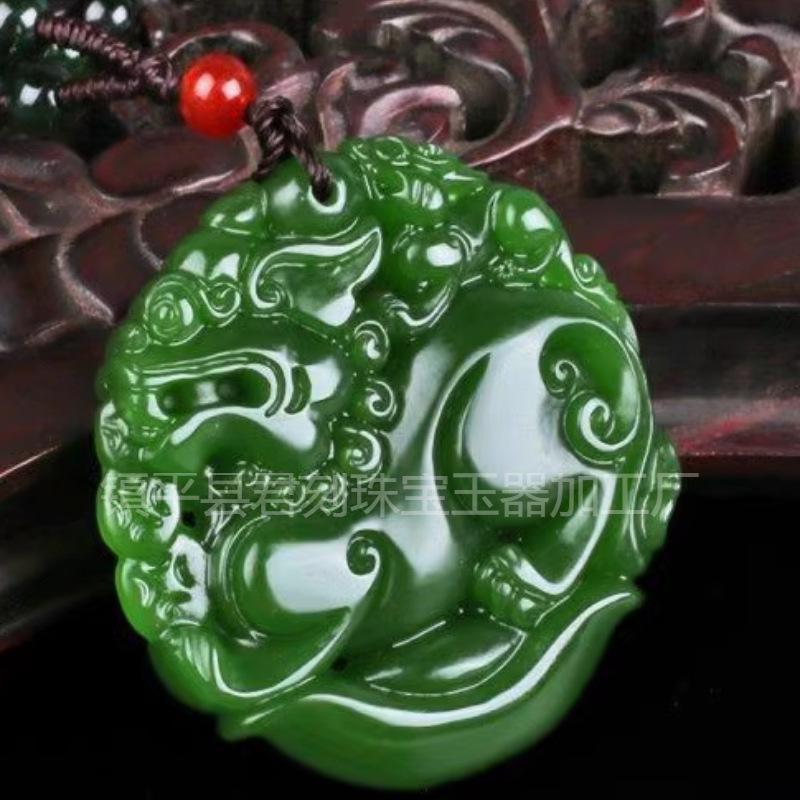 圆形龙.png