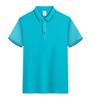 Verão Gelo Seda Novo Negócios Formal Estampado Fino Ajustado Pronto Multiluz Um Lado Camisa POLO