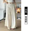 Novedad Primavera/Verano 2026 Estilo Francés Minimalista Marca Floral Alto Sentido del Diseño Moda Versátil Pantalones de Pierna Ancha Adelgazantes de Cintura Alta para Mujer