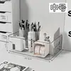 Caja de almacenamiento de escritorio, cesta acrílica transparente para cosméticos, organizador de cajones para mascarillas faciales de dormitorio, estante para aperitivos y artículos varios