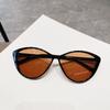 Gafas para miopía con montura negra de ojo de gato ultraligeras 2023, estilo europeo y americano, artefacto de cara lisa, gafas adelgazantes de cara redonda, forma cóncava.