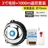 Taller de Fábrica de Timbre Eléctrico de Golpe Interno Uso Escolar de Unidad de Clase Timbre para Trabajo Fin de Clase Timbre Eléctrico de 220V 2/3/4/6/8 Pulgadas