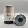 Fornecimento de fábrica FS19765 21737499 FS550851 filtro de combustível separador de água e óleo