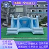 Castillo Inflable Personalizado Color Azul Macaron para el Patio Trasero