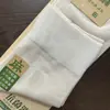 Meias Casuais Femininas Junqi 6100 Outono e Inverno de Rami Natural, Comprimento Médio da Panturrilha, Novas, Desodorantes, Ativas, Respiráveis, Secas e Amigáveis à Pele