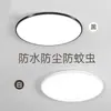 Luz de sala de estar simple atmosférica LED luz de techo dormitorio comedor lámpara colgante Zhongshan iluminación combinación paquete para toda la casa hierro