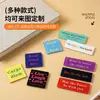 Ímãs de geladeira em inglês mais vendidos internacionalmente, ímãs de recado, disponíveis diretamente da fábrica, podem ser personalizados
