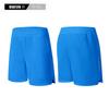 Pantalones cortos de malla para correr, fitness, tenis, fútbol, baloncesto, maratón, de secado rápido, personalizados, para padres e hijos, para niños y niñas