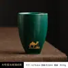 Taza de café de Oriente Medio, taza de mano, taza de agua árabe, patrón de camello dorado, taza de Gahwa saudí, directo de fábrica