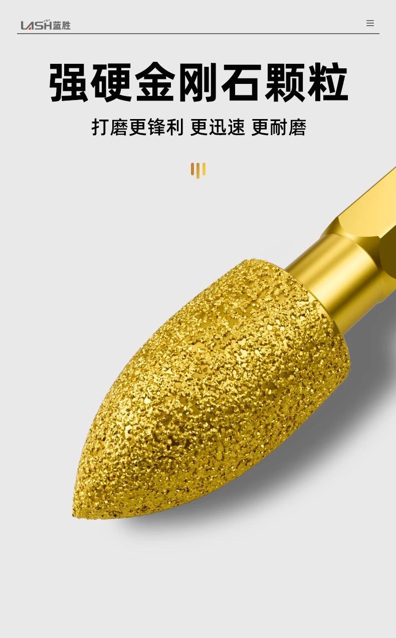 详情图片_08.jpg