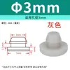Tampão de Silicone Macio Resistente a Altas Temperaturas com Furo Tampão de Borracha Anti-Colisão Invertido Tampa de Vedação Redonda em Forma de T