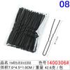 Grampo de cabelo preto em forma de U de 7 cm grampo de cabelo grampo de cabelo para estúdio fotográfico grampo com cabeça de bola grampo fixo em forma de U grampo de aço
