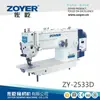 ZY2533D máquina de coser industrial de puntada de pespunte síncrona de accionamiento directo grande con lanzadera y alimentación por pie de prensatelas ventas directas de fábrica