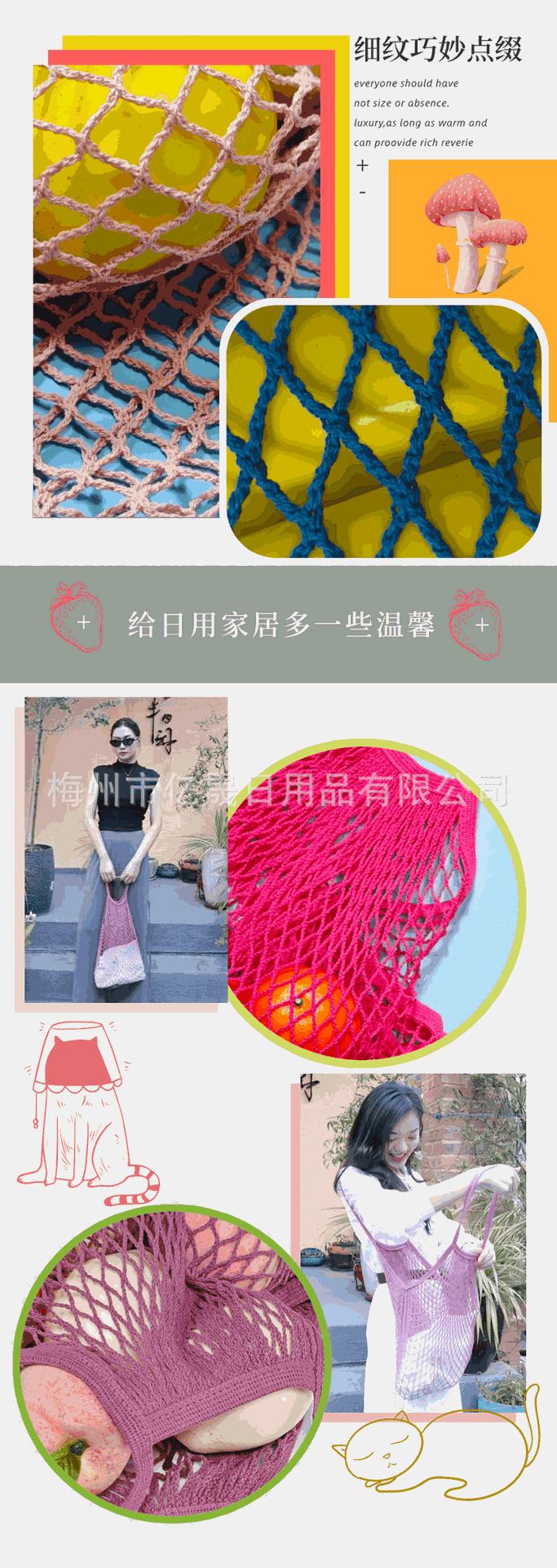 惨景展示 (2)