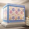Cortina Opaca Nueva Estampada 2025 Mosquitero Tipo Cama de Tres Puertas Exclusivo para el Sudeste Asiático para Repeler y Prevenir Mosquitos