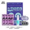 Regalos gratis para mujeres para un amor exclusivo: aceite lubricante, almohada, líquido limpiador divertido, toallitas húmedas de prueba, medias de seda, bolsa de almacenamiento para juguetes sexuales.