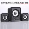 Altavoz Bluetooth Transfronterizo Sada D-230 Audio para Tarjeta de Computadora USB Mini Altavoz Venta al por Mayor