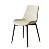 Silla de comedor moderna de lujo ligero estilo italiano, silla simple de metal y cuero para uso doméstico, silla para hotel y restaurante con respaldo, silla popular en línea