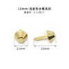 Accesorios Metálicos de Piernas Largas de 10-12 mm del Fabricante en Stock para Bases de Maletas, Remaches Decorativos, Clavos de Burbuja de Dos Patas