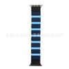 Adecuado para correa de reloj Apple iWatch 1/2/3/4/5/6/7 generación SE reloj color a juego correa de reloj de silicona gelatinosa