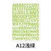 Pegatina de letras con borde cruzado, combinación alfanumérica en inglés, pegatina de bricolaje, pegatina impermeable para decoración de taza de agua y ordenador