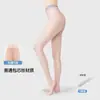 Medias ultradelgadas, resistentes a enganchones, duraderas para mujer, adecuadas para primavera y verano, sin costuras, embellecedoras de la piel, se pueden cortar a cualquier longitud, invisibles, efecto pierna desnuda, medias negras sexys