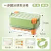 Molde de Cubitos de Hielo de Un Solo Paso, Charola de Hielo de Silicona de Gran Capacidad, Almacenamiento y Fabricación de Hielo para el Hogar, Tipo Prensa con Tapa, Fabricador de Cubitos de Hielo para Refrigerador