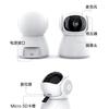 V380 Nuvem Formiga Boneco de Neve Espantalho Chocalho Câmera HD Rede WIFI Sem Fio Monitoramento Inteligente Transfronteiriço