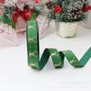 Cinta navideña, caja de regalo DIY, embalaje de flores, cinta de hilo de doble cara, cinta dorada, diseño de ambiente navideño