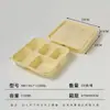 Caixas de Almoço de Três, Quatro e Cinco Compartimentos Feitas de Amido de Milho, Biodegradáveis, Ecológicas, Caixas de Almoço Descartáveis