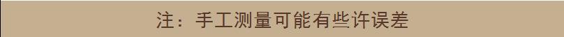 微信图片_20231006172553.png