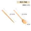 Conjunto de Talheres Portátil Estilo Japonês Nanmu 23,5cm com Colher de Madeira e Hashis, Utensílios de Comer Ecológicos para Viagem, em Estoque