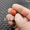 Cuentas de Buda de Turquesa Imitación, Cuentas Sueltas de Jade Imitación, Cuentas de Ángel Zodiaco de Pino Oliva Melocotón, Accesorios para Joyería Hechos a Mano