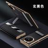Funda para teléfono Huawei MateXT con soporte giratorio para negocios, funda protectora inteligente para Huawei MateXT con ventana.