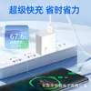 Aplicable al cargador Huawei de 22.5W, cargador universal, cabezal de carga rápida, cabezal de carga USB de un solo puerto, carga superrápida