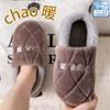 Pantuflas de Algodón para Hombre con Talón, Uso en Interiores y Hogar Otoño e Invierno para Hombre, Forradas de Felpa, Cálidas, Zapatos de Algodón Antideslizantes para Uso Exterior en Invierno