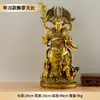 Nueva Figura de Latón de Guan Gong - Dios Marcial de la Riqueza Guan Er Ye Decoración del Hogar, Adorno de Adoración para Estudio en Casa, Artículo de Artesanía