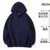 Sudadera Pesada para Mujer, Nuevo Estilo Primavera y Otoño 2025, Estilo Retro Americano Relajado, Sudadera con Capucha Forrada de Polar, Popular Prenda de Invierno