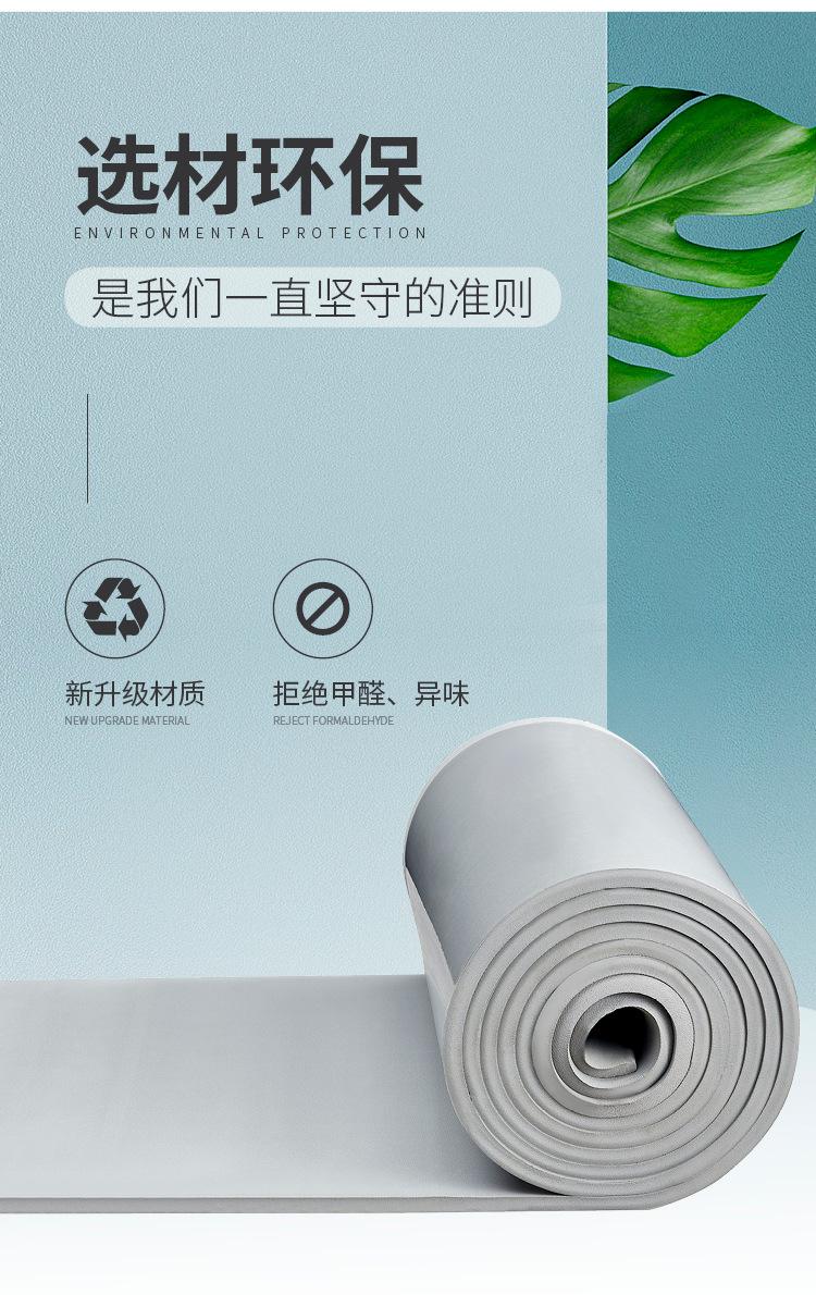 孙世银灰色款_05.jpg