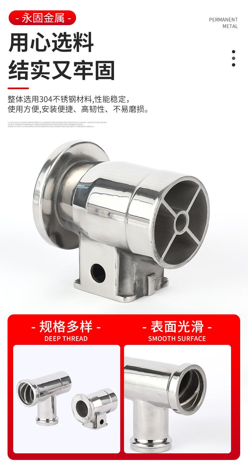 永固详情页_05.jpg