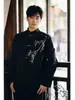 Nuevo Traje Nacional de Estilo Chino Zhongshan con Botones de Avión de Bambú, Blazer de Cuello Mao, Traje de Gama Alta para Hombre, Traje Tang, Traje de Moda