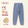 Calça Térmica Infantil Essencial para Uniforme Escolar Calça Grossa de Outono Leggings Grossos de Cinco Camadas para Meninos Roupa Íntima para Meninas Calça de Lã e Algodão