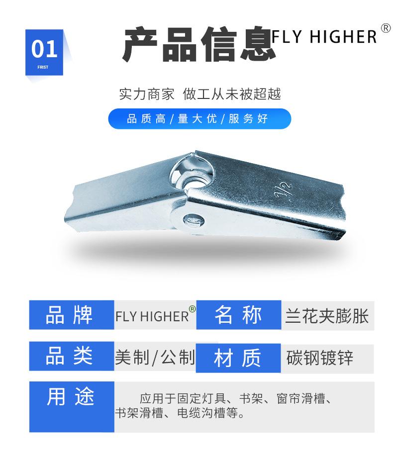 详情页2.jpg