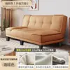 En stock sofá cama plegable multifuncional 2026 doble uso apartamento pequeño dormitorio sofá cama simple integrado doble uso madera