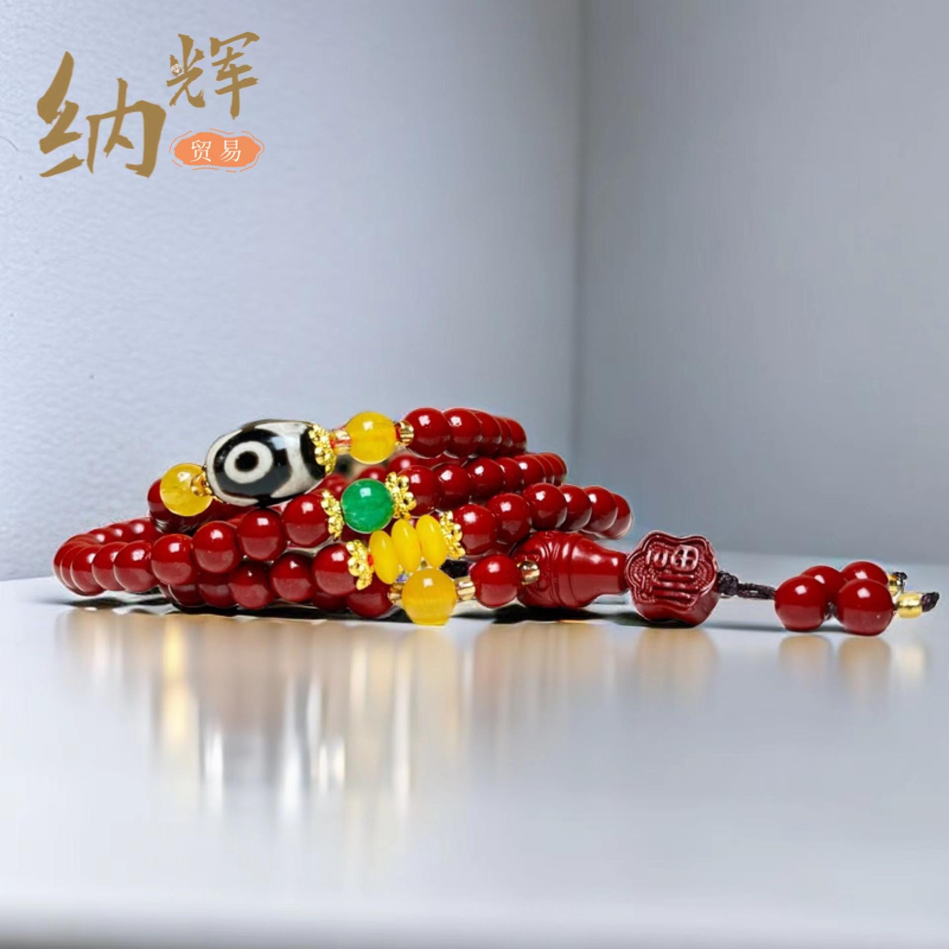 微信图片_20230829192456