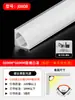 Luminaria de techo suspendida canaleta triangular 45 grados oblicuo iluminando línea de esquina de techo aleación de aluminio caja de cortina de luz lineal perfil de tira de luz