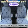 Fundas de Asiento de Lino para Furgonetas, Cobertura Total para Todas las Estaciones, Fundas Duraderas para Asiento Trasero para Wuling